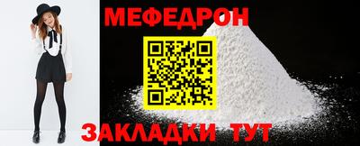 МДМА Изобильный