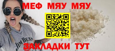 МДМА Изобильный