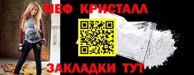 МДМА Изобильный
