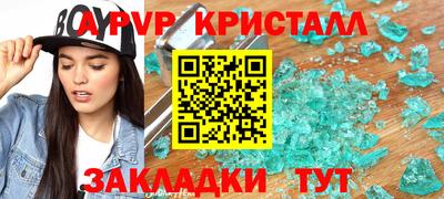 МДМА Изобильный