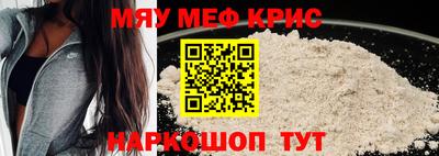 тгк Ирбит