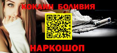 МДМА Изобильный