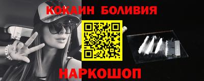 тгк Ирбит