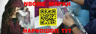 прущий лед Ипатово