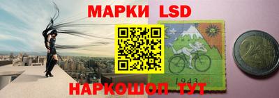 тгк Ирбит