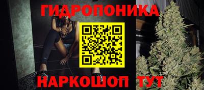 тгк Ирбит