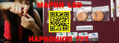 тгк Ирбит