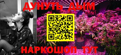 тгк Ирбит