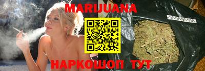 прущий лед Ипатово