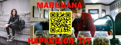 тгк Ирбит