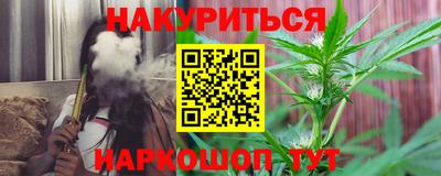 тгк Ирбит