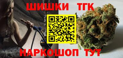 прущий лед Ипатово