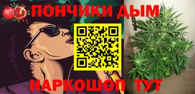 МДМА Изобильный