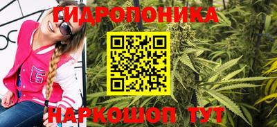 МДМА Изобильный