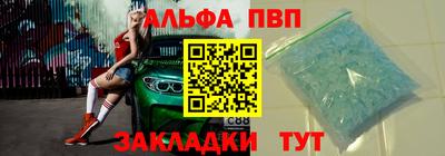тгк Ирбит