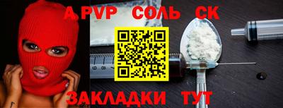 МДМА Изобильный