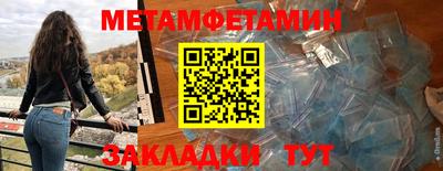 тгк Ирбит