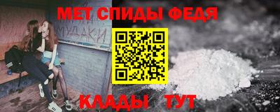 тгк Ирбит