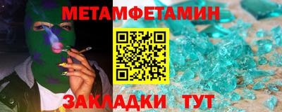 МДМА Изобильный