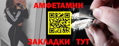 МДМА Изобильный