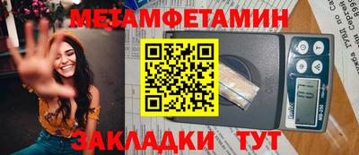 тгк Ирбит