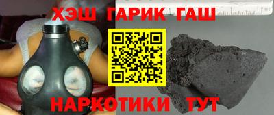 МДМА Изобильный