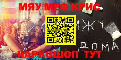 тгк Ирбит